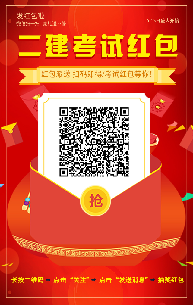 60a336ccebc00.jpg 微信图片_20210517115241.jpg